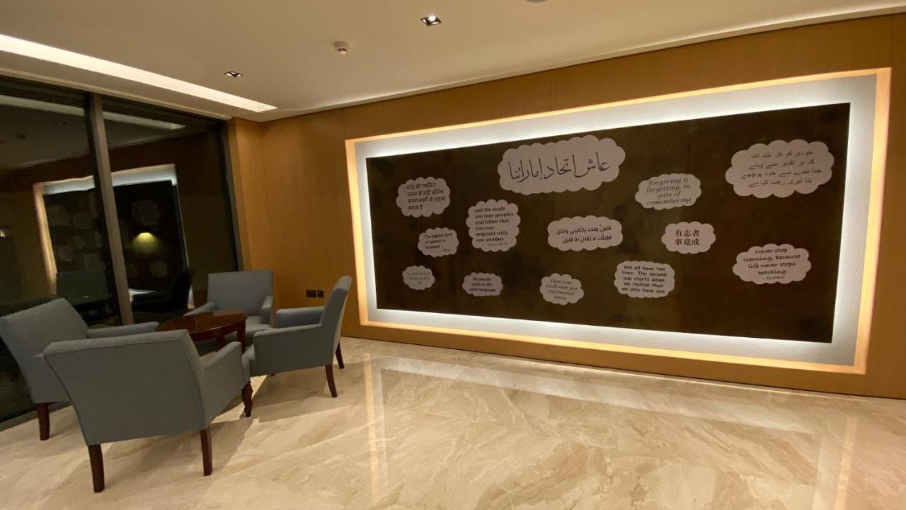 דובאי Sitara Hotel Apartment מראה חיצוני תמונה
